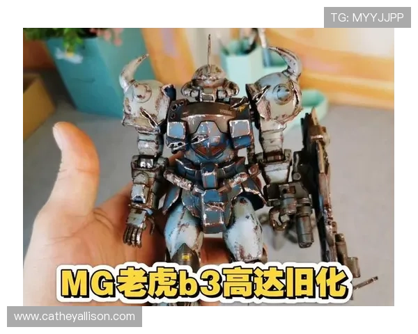 mg高达老虎官网详细评测与用户真实体验分享