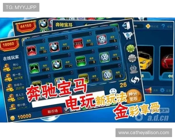 奔驰宝马老虎机下载手机版常见故障解决方案与技术支持