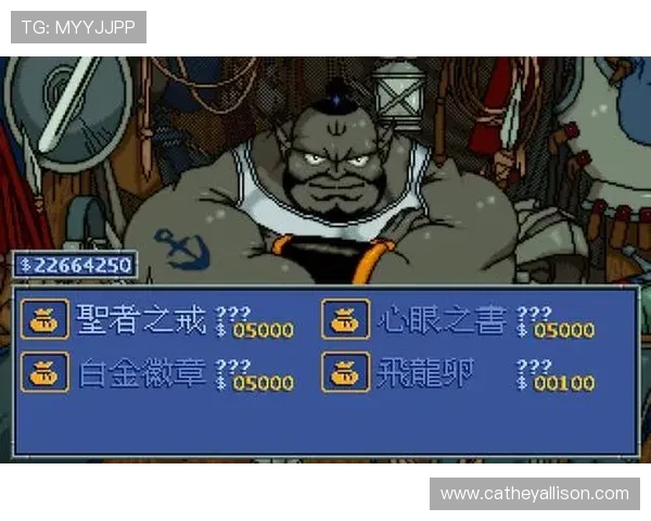 寻宝黄金城游戏规则详尽说明帮助玩家避免误区提升游戏效率