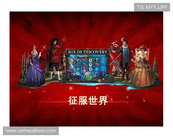 掌握老虎机手游玩法技巧让你轻松赢取更多游戏奖励的方法介绍