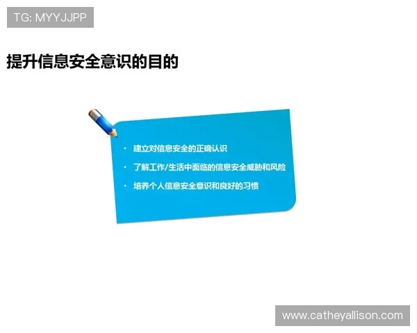 老虎机官方网站拥有完善的安全体系，保障每一位玩家的资金与信息安全