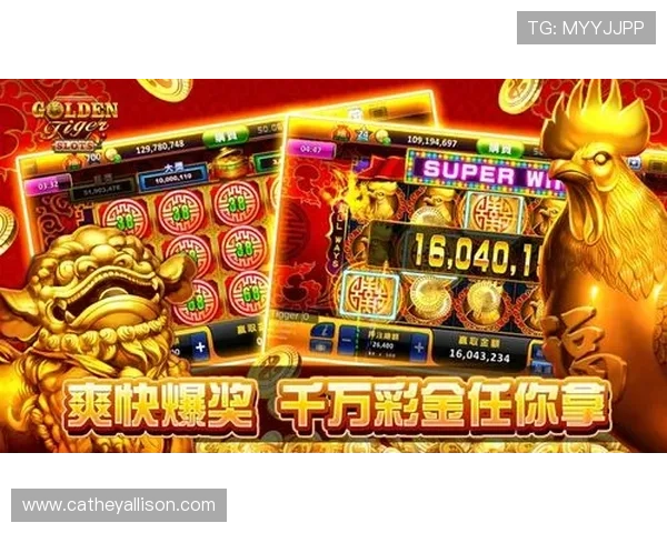 老虎机游戏机单机版安全稳定，确保玩家畅玩无忧体验