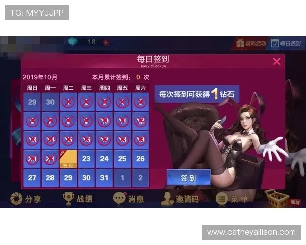 MG娱乐app官方下载入口，快速下载安装体验丰富的线上娱乐内容