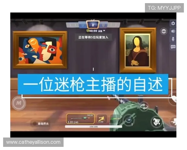 免费下载MG游戏客户端，快速安装开启精彩刺激的游戏世界